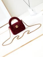Chanel 24A Kelly Handle Bag
