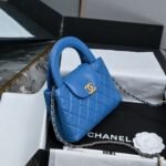 Chanel 24A Kelly Handle Pack - Image 3