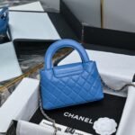 Chanel 24A Kelly Handle Pack - Image 2