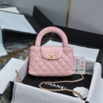 Chanel 24A Kelly Handle Pack