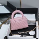 Chanel 24A Kelly Handle Pack - Image 2