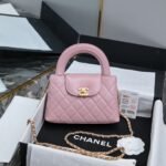 Chanel 24A Kelly Handle Pack