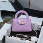 Chanel 24A Kelly Handle Pack