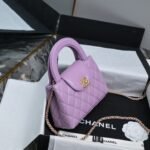 Chanel 24A Kelly Handle Pack - Image 3