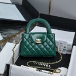 Chanel 24A Kelly Handle Pack