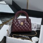 Chanel 24A Kelly Handle Pack