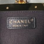 Chanel 24A Cloud Bag   Banquet Bag - Image 7