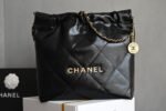 Chanel platinum shopping bag