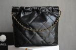 Chanel platinum shopping bag - Image 2