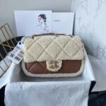 CHANEL 24k Teddy Bear Autumn/Winter Collection Bag