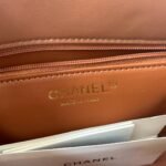 CHANEL 24k Teddy Bear Autumn/Winter Collection Bag - Image 7