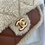 CHANEL 24k Teddy Bear Autumn/Winter Collection Bag - Image 5