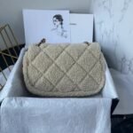 CHANEL 24k Teddy Bear Autumn/Winter Collection Bag - Image 4