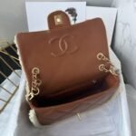 CHANEL 24k Teddy Bear Autumn/Winter Collection Bag - Image 6
