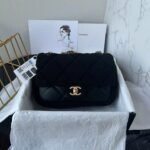 CHANEL 24k Teddy Bear Autumn/Winter Collection Bag