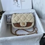 CHANEL 24k Teddy Bear Autumn/Winter Collection Bag