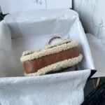 CHANEL 24k Teddy Bear Autumn/Winter Collection Bag - Image 5