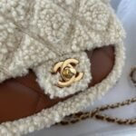 CHANEL 24k Teddy Bear Autumn/Winter Collection Bag - Image 2