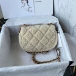 CHANEL 24k Teddy Bear Autumn/Winter Collection Bag - Image 4