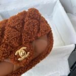 Mini 18cm CHANEL 24k Teddy Bear Autumn/Winter Collection Bag - Image 6