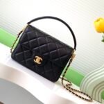 Chanel 24K hood bag