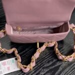 Chanel sheepskin underarm bag - Image 8