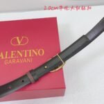 Valentino belt collection - Image 7