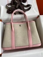 Hermes Garden Bag