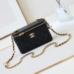 Chanel  24K pearl makeup bag