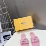 Fendi classic F button slippers